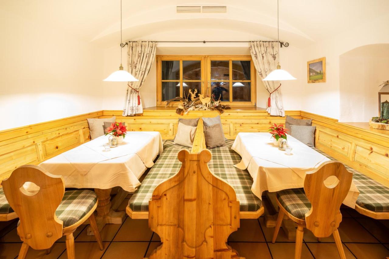 Schoerhof Hotel 4*