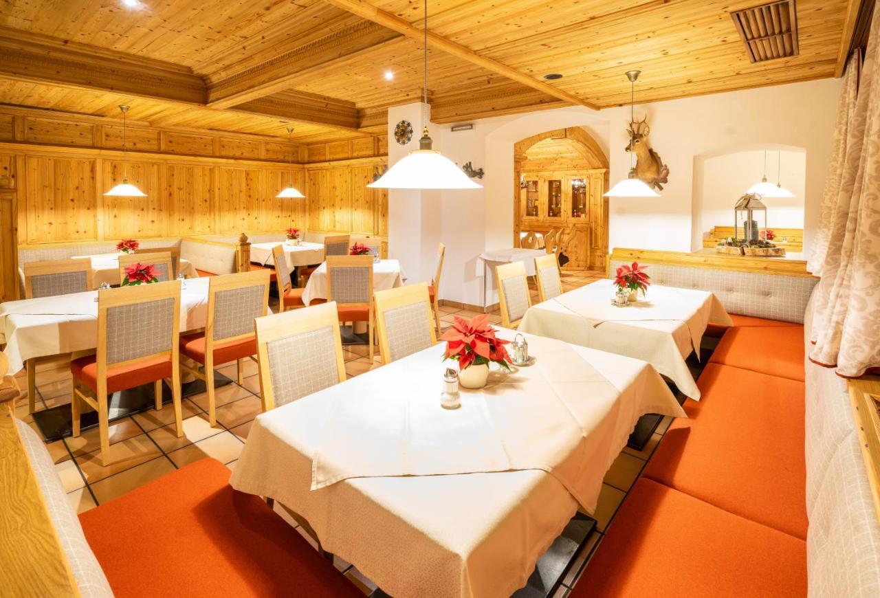 Hotel Schoerhof