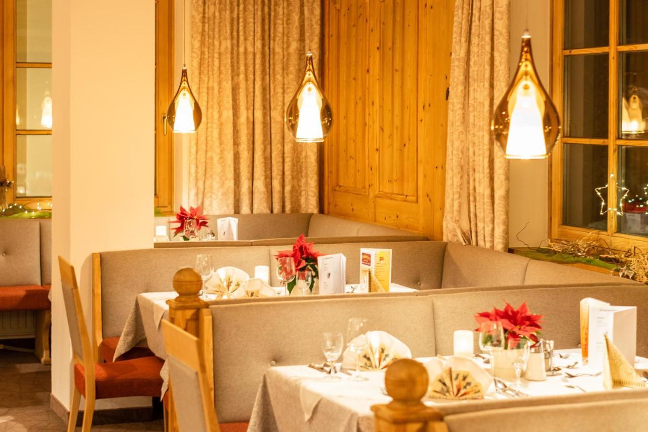 Hotel Schoerhof 4*