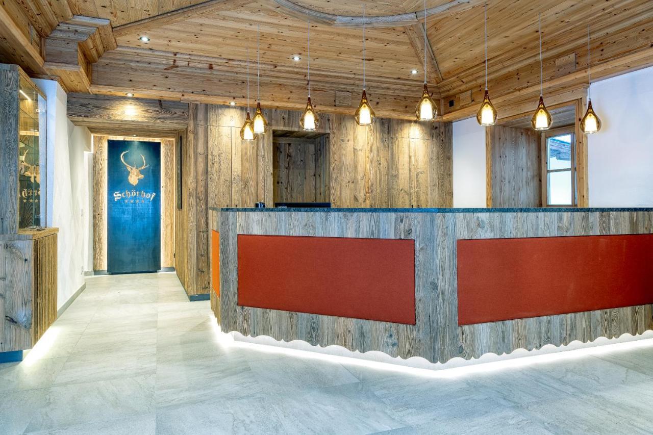 Schoerhof Hotel 4*